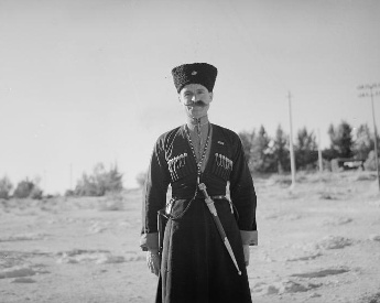 A Circassian guard of Emir Abdullah, founder of the Kingdom of Jordan, 1940